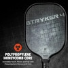 image:imageOnix Graphite Stryker Pickleball Paddle Features Oversized Nomex Paper Honeycomb Core and Graphite FaceONIX Graphite Stryker 4 Black